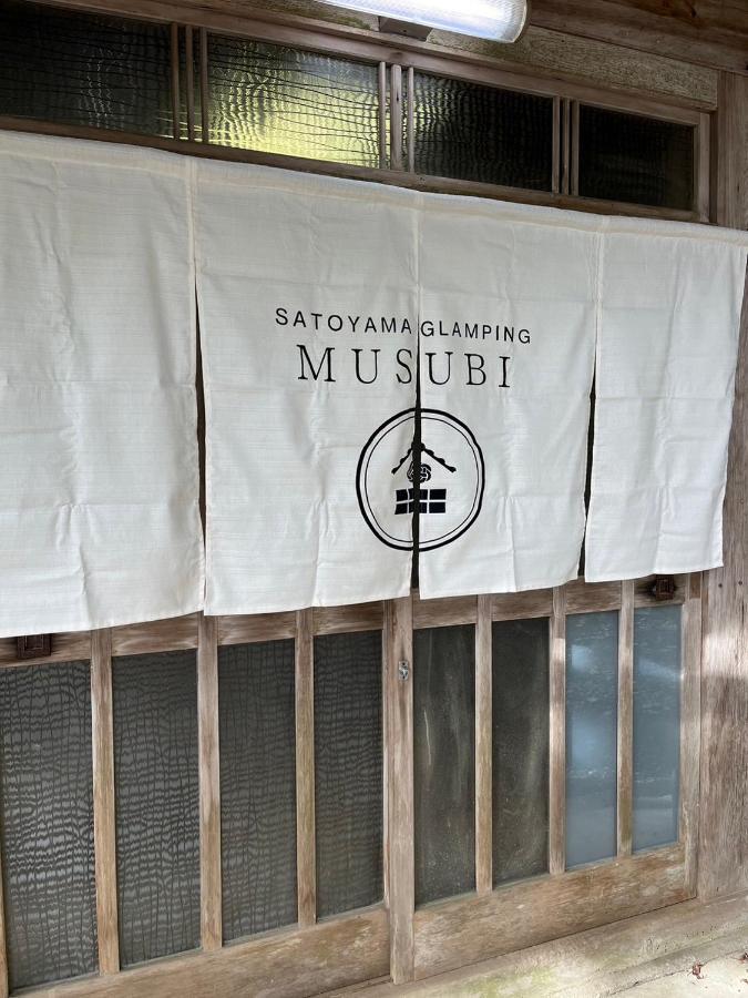 Tente de luxe 里山グランピングむすびペット棟 Mizunami